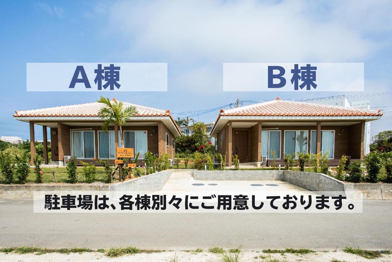 ヴィラ・アカバナー　A棟 Miyakojima  Eksteriør bilde